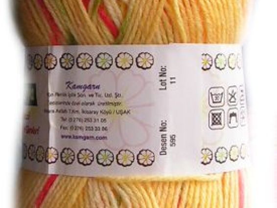 Детский акрил Cici bebe Papatya 11 т.желтый